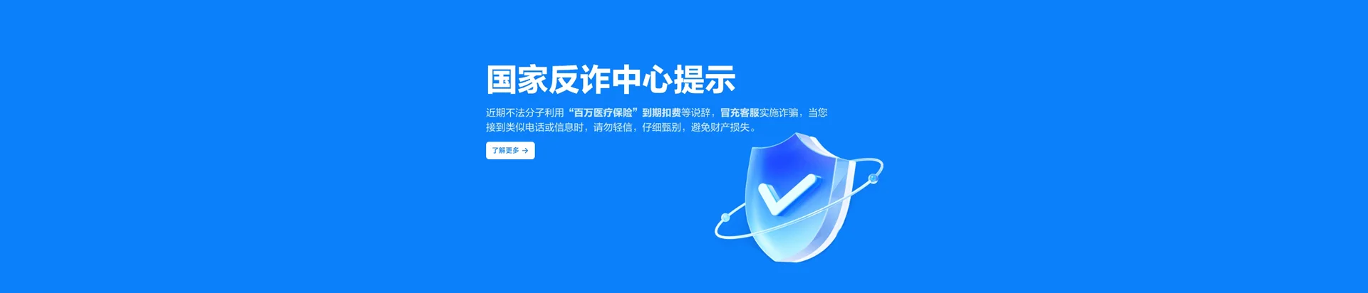 盐都区移动宽带